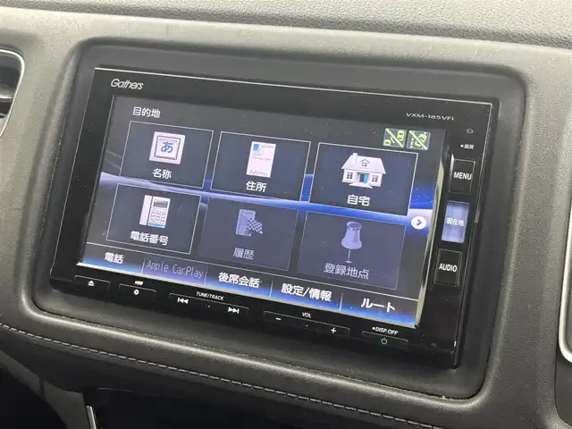 ホンダ ヴェゼル ハイブリッド Z ホンダセンシング 福井県 2017(平29)年 2.4万km クリスタルブラックパール 純正ナビ/バックカメラ/フルセグカメラ/前後ドライブレコーダー/フロアマット/アルミホイール/コーナーセンサー/レーンキープアシスト/衝突被害軽減システム/オートライト/ＬＥＤヘッドライト/スマートキー