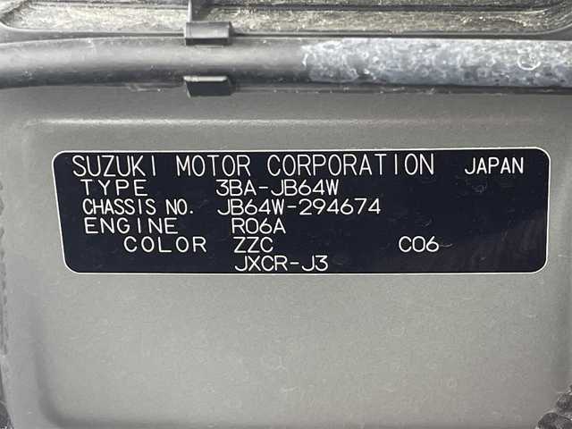 スズキ ジムニー XC 千葉県 2023(令5)年 1.6万km ジャングルグリーン セーフティサポート /ストラーダナビ /【型式：CN-E330D】/ラジオ/CD/Bluetooth/フルセグTV /バックカメラ /D/N席シートヒーター /ビルトインETC /オートライト/LEDヘッドライト /フロントフォグランプ/クルーズコントロール/パワーウィンドウ/パワーステアリング/ABS