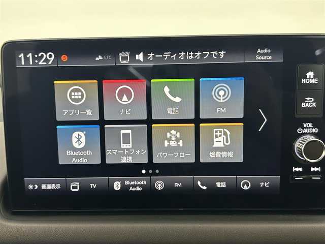 ホンダ ＺＲ－Ｖ ハイブリッド e:HEV Z 道央・札幌 2023(令5)年 0.6万km プラチナホワイトパール ・ワンオーナー/・４WD/・寒冷地仕様/・ホンダコネクトナビ/フルセグ/　BT/USB/Applecarplay/AndroidAuto/・マルチビューモニター/・BOSEサウンド/・ビルトインETC2.0/・ワイヤレス充電/・ホンダセンシング/・レーダークルーズコントロール/・レーンアシスト/・クリアランスソナー/・BSM/・ハンズフリーパワーバックドア/・LEDヘッドライト/・LEDアクティブコーナリングライト/・プッシュスタート/・スマートキー/・純正フロアマット/・保証書、取説