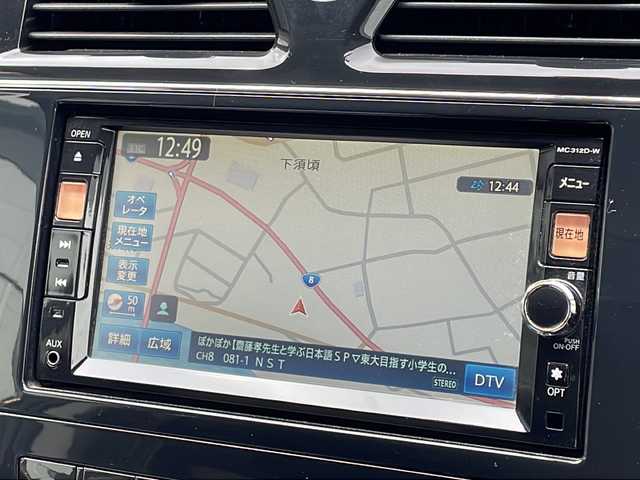 日産 セレナ ライダー 新潟県 2012(平24)年 11万km 黒 純正ナビ/（DTV/DVD/Bluetooth）/アルパイン製フリップダウン/冬タイヤ積載/左パワースライドドア/ビルドインETC/バックカメラ/サンシェード/HIDヘッドライト/フォグランプ/ウィンカーミラー/電格ミラー