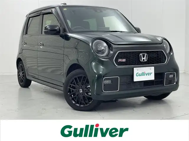 ホンダ Ｎ ＯＮＥ RS 茨城県 2023(令5)年 2.3万km ブリティッシュグリーンP 純正9型ナビ/バックカメラ/フルセグ/衝突被害軽減ブレーキ/車線逸脱抑制装置/レーダークルーズコントロール/オートマチックハイビーム/ソナー/ETC/ドラレコ/シートヒーター/純正15インチAW/LEDヘッドライト/スマートキー