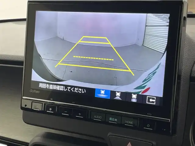 ホンダ Ｎ ＯＮＥ RS 茨城県 2023(令5)年 2.3万km ブリティッシュグリーンP 純正9型ナビ/バックカメラ/フルセグ/衝突被害軽減ブレーキ/車線逸脱抑制装置/レーダークルーズコントロール/オートマチックハイビーム/ソナー/ETC/ドラレコ/シートヒーター/純正15インチAW/LEDヘッドライト/スマートキー