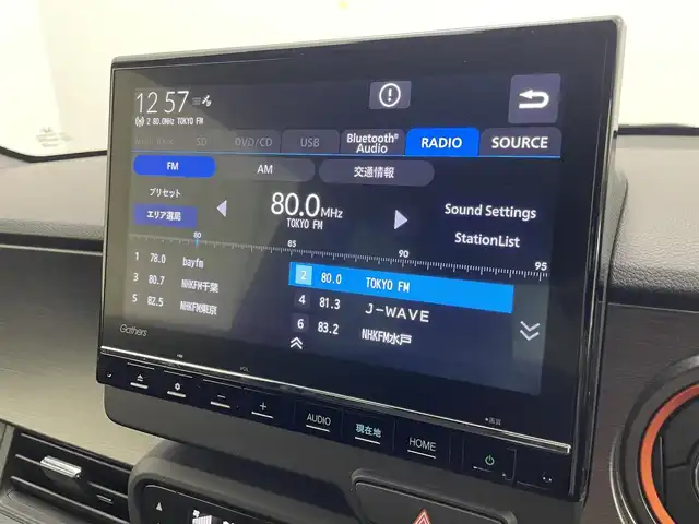 ホンダ Ｎ ＯＮＥ RS 茨城県 2023(令5)年 2.3万km ブリティッシュグリーンP 純正9型ナビ/バックカメラ/フルセグ/衝突被害軽減ブレーキ/車線逸脱抑制装置/レーダークルーズコントロール/オートマチックハイビーム/ソナー/ETC/ドラレコ/シートヒーター/純正15インチAW/LEDヘッドライト/スマートキー