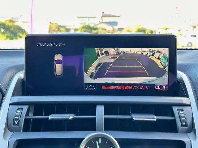 レクサス ＮＸ 300h Iパッケージ 宮城県 2018(平30)年 5.7万km ソニッククォーツ パーキングサポートブレーキ（静止物）/OP18インチAW/＝＝＝/セーフティシステムプラス/・プリクラッシュセーフティ/・レーンディパーチャーアラート/・アダプティブハイビームシステム/・レーダークルーズコントロール/純正ナビ/・CD/DVD/・Bluetooth/・フルセグTV/サイドカメラ/バックカメラ/ビルトインETC2.0/ドライブレコーダー/パワーバックドア/L_tex（合皮）シート/シートヒーター/ステアリングヒーター/パワーシート（運転席メモリー機能付）/革巻きステアリング/パドルシフト/ステアリングスイッチ/電動パーキングブレーキ/ブレーキホールド/角型LEDヘッドランプ/フォグランプ/オートライト/スマートキー＆プッシュスタート/電動格納ミラー/純正フロアマット/トノカバー/W/サイド/カーテン/ニーエアバッグ
