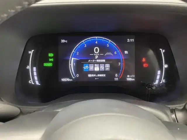 トヨタ シエンタ ハイブリッド Z 大阪府 2023(令5)年 1.1万km グレイッシュブルー トヨタセーフティセンス/　・衝突軽減ブレーキ/　・レーダークルーズコントロール/　・レーンキープアシスト/　・ブラインドスポットモニタ/　・オートマチックハイビーム/パノラミックビューモニタ/純正ナビディスプレイオーディオ/　・フルセグTV/　・Bluetooth/純正ドライブレコーダー/両側パワースライドドア/パーキングアシスト/ステアリングヒーター/D/N席シートヒータ/LEDヘッドライト/前後コーナーセンサー/ビルトインETC2.0/Wサイド/カーテンエアバック/100V充電