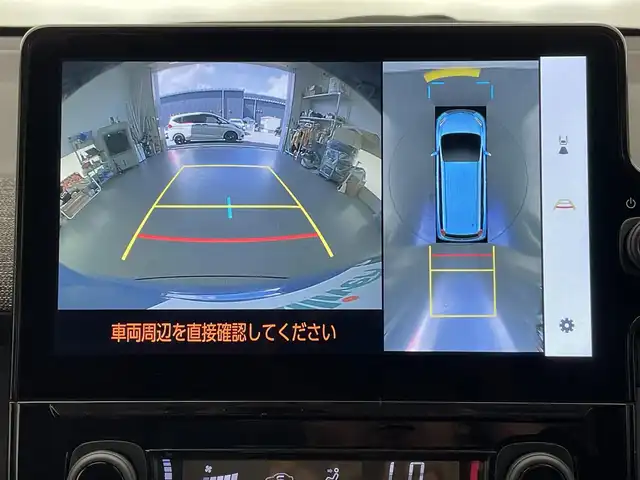 トヨタ シエンタ ハイブリッド Z 大阪府 2023(令5)年 1.1万km グレイッシュブルー トヨタセーフティセンス/　・衝突軽減ブレーキ/　・レーダークルーズコントロール/　・レーンキープアシスト/　・ブラインドスポットモニタ/　・オートマチックハイビーム/パノラミックビューモニタ/純正ナビディスプレイオーディオ/　・フルセグTV/　・Bluetooth/純正ドライブレコーダー/両側パワースライドドア/パーキングアシスト/ステアリングヒーター/D/N席シートヒータ/LEDヘッドライト/前後コーナーセンサー/ビルトインETC2.0/Wサイド/カーテンエアバック/100V充電