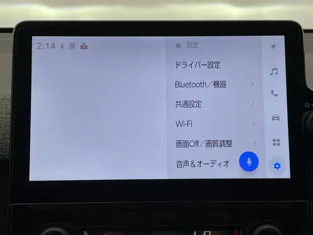トヨタ シエンタ ハイブリッド Z 大阪府 2023(令5)年 1.1万km グレイッシュブルー トヨタセーフティセンス/　・衝突軽減ブレーキ/　・レーダークルーズコントロール/　・レーンキープアシスト/　・ブラインドスポットモニタ/　・オートマチックハイビーム/パノラミックビューモニタ/純正ナビディスプレイオーディオ/　・フルセグTV/　・Bluetooth/純正ドライブレコーダー/両側パワースライドドア/パーキングアシスト/ステアリングヒーター/D/N席シートヒータ/LEDヘッドライト/前後コーナーセンサー/ビルトインETC2.0/Wサイド/カーテンエアバック/100V充電
