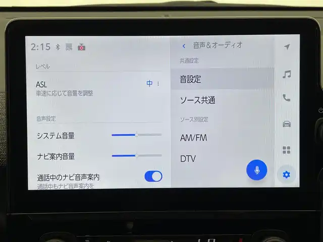 トヨタ シエンタ ハイブリッド Z 大阪府 2023(令5)年 1.1万km グレイッシュブルー トヨタセーフティセンス/　・衝突軽減ブレーキ/　・レーダークルーズコントロール/　・レーンキープアシスト/　・ブラインドスポットモニタ/　・オートマチックハイビーム/パノラミックビューモニタ/純正ナビディスプレイオーディオ/　・フルセグTV/　・Bluetooth/純正ドライブレコーダー/両側パワースライドドア/パーキングアシスト/ステアリングヒーター/D/N席シートヒータ/LEDヘッドライト/前後コーナーセンサー/ビルトインETC2.0/Wサイド/カーテンエアバック/100V充電