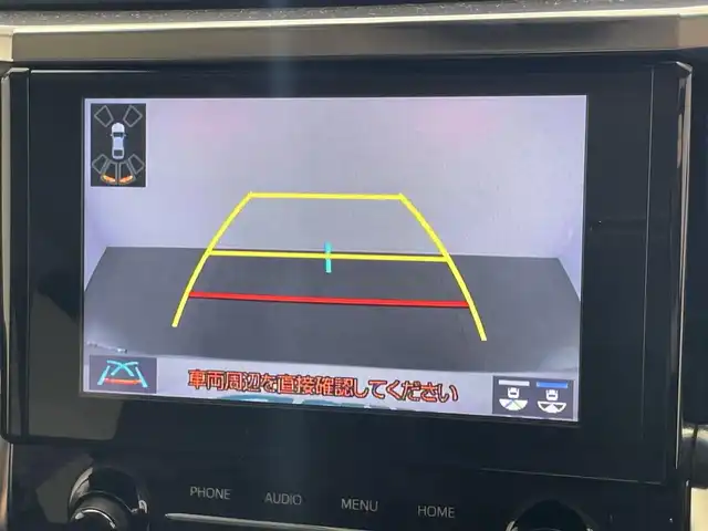 トヨタ アルファード S Cパッケージ 愛知県 2021(令3)年 2.3万km ホワイトパールクリスタルシャイン 純正９型ナビ　ＢＳＭ　三眼ＬＥＤ　純正フリップダウンモニター　デジイン　追従くクルコン　セーフティセンス　ミラキャスト　ｎａｎｏｅ　黒レザ‐　禁煙車　フルセグＴＶ　ＤＶＤ　車線逸脱　衝突軽減　両側パワスラ　エアシート　メモリーシート　１００V充電　ステアリングヒーター　フォグランプ　コーナーセンサー　Bluetooth　サンルーフ　オットマン　