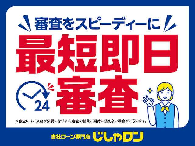 トヨタ プリウス S ツーリングセレ G’s 佐賀県 2013(平25)年 10.7万km ホワイトパールクリスタルシャイン こちらは現金またはオートローンご利用時の価格です/自社ローンご希望の方は別途その旨お申付け下さい/＊純正ナビ/＊CD/DVD/Bluetooth/＊バックカメラ/＊Autoライト/＊ＥＴＣ/＊電動格納ミラー/＊横滑り防止装置/＊盗難防止装置/＊フロアマット/＊ドアバイザー/＊パワステ/＊パワーウインドウ/＊ステアリングスイッチ/＊純正アルミホイール