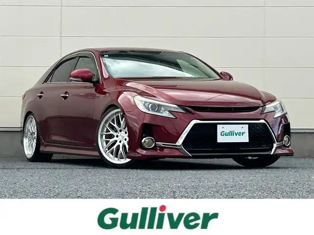 トヨタ マークＸ PREMIUM 茨城県 2013(平25)年 8.4万km ダークレッドマイカメタリック G’s仕様フロントバンパー/リヤバンパー/純正HDDナビ/　　BT/CD/DVD/フルセグ/バックカメラ/シートヒーター/パワーシート/HIDオートライト/木目調パネル/社外20インチアルミホイール/ドライブレコーダー/ETC