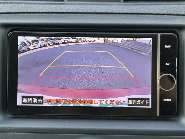 トヨタ マークＸ PREMIUM 茨城県 2013(平25)年 8.4万km ダークレッドマイカメタリック G’s仕様フロントバンパー/リヤバンパー/純正HDDナビ/　　BT/CD/DVD/フルセグ/バックカメラ/シートヒーター/パワーシート/HIDオートライト/木目調パネル/社外20インチアルミホイール/ドライブレコーダー/ETC