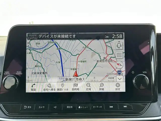 日産 ノート X 新潟県 2021(令3)年 8.9万km スーパーブラック ワンオーナー/フルエアロ/衝突軽減/全方位カメラ/純正ナビ/(AM/FM/BT/フルセグ)/デジタルインナーミラー/ETC/ドライブレコーダー/プロパイロット/追従クルーズコントロール/コーナーセンサー/シートヒーター/置くだけ充電/ハンドルヒーター/革巻きステアリング/ステアリングスイッチ/AUTOライト/AUTOハイビーム/LEDヘッドライト/フォグランプ/横滑り防止/プッシュスタート/スマートキー