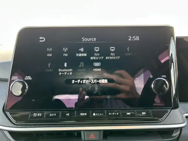 日産 ノート X 新潟県 2021(令3)年 8.9万km スーパーブラック ワンオーナー/フルエアロ/衝突軽減/全方位カメラ/純正ナビ/(AM/FM/BT/フルセグ)/デジタルインナーミラー/ETC/ドライブレコーダー/プロパイロット/追従クルーズコントロール/コーナーセンサー/シートヒーター/置くだけ充電/ハンドルヒーター/革巻きステアリング/ステアリングスイッチ/AUTOライト/AUTOハイビーム/LEDヘッドライト/フォグランプ/横滑り防止/プッシュスタート/スマートキー