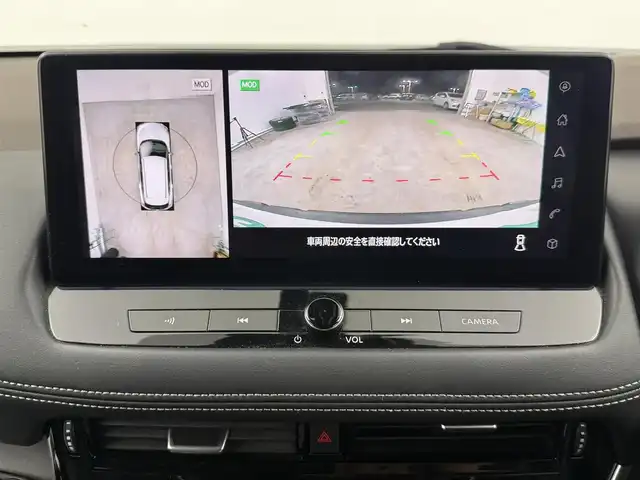 日産 エクストレイル X e－4ORCE 愛知県 2022(令4)年 9.7万km ブリリアントホワイトパール メーカー純正12.3インチナビ/・フルセグTV/Bluetooth/USB/CarPlay/アラウンドビューモニター/ビルドインETC/純正前後ドライブレコーダー/パワーバックドア/インテリジェントルームミラー/プロパイロット/エマージェンシーブレーキ/MOD（踏み間違え防止）/トランク内1500W電源/前席パワーシート/前席シートヒーター/ステアリングヒーター/純正18インチアルミホイール/純正フロアマット/ボンネットガード/サイドバイザー/テレビキャンセラー