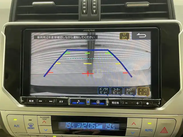 トヨタ ランドクルーザー プラド TX Lパッケージ マットブラED 茨城県 2023(令5)年 4.7万km ブラック 社外9型ナビ/バックカメラ/フルセグ/USB/HDMI/サンルーフ/衝突被害軽減ブレーキ/車線逸脱抑制装置/レーダークルーズコントロール/オートマチックハイビーム/クリアランスソナー/ETC/シートヒーター/ベンチレーション/純正18インチAW/LEDヘッドライト/スマートキー