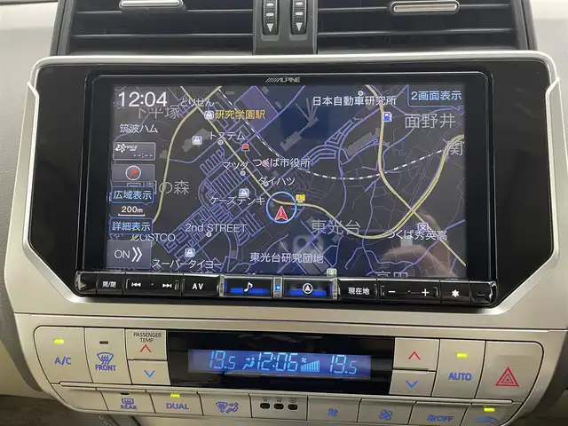 トヨタ ランドクルーザー プラド TX Lパッケージ マットブラED 茨城県 2023(令5)年 4.7万km ブラック 社外9型ナビ/バックカメラ/フルセグ/USB/HDMI/サンルーフ/衝突被害軽減ブレーキ/車線逸脱抑制装置/レーダークルーズコントロール/オートマチックハイビーム/クリアランスソナー/ETC/シートヒーター/ベンチレーション/純正18インチAW/LEDヘッドライト/スマートキー