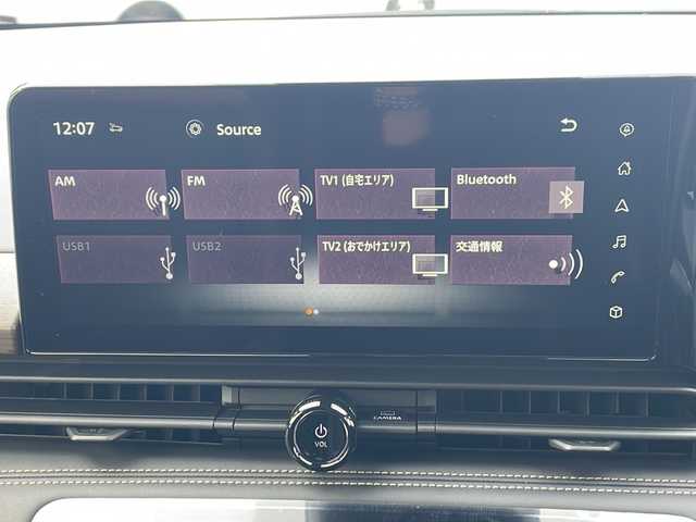 日産 セレナ e－パワー ハイウェイスター V 三重県 2025(令7)年 0.1千km プリズムホワイト 登録済未使用車/純正12.3型ナビ/全周囲カメラ/ワイヤレス充電器/プロパイロット/BSM/ビルトインETC2.0/デジタルインナーミラー/両側パワースライドドア/スペアキー/USB・タイプC給電ポート/レーダークルーズコントロール/レーンキープアシスト/衝突軽減ブレーキ/革巻きステアリング/ステアリングスイッチ/LEDヘッドライト/オートハイビーム/オートライト/電子パーキング/ウォークスルー/電動格納ミラー/禁煙車