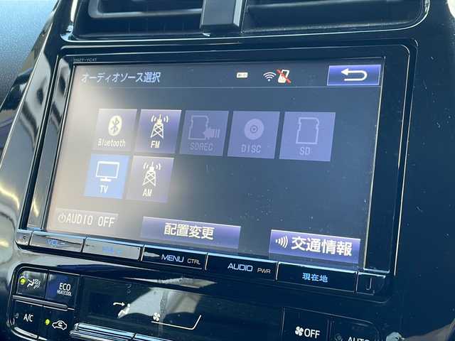 トヨタ プリウス A 福岡県 2016(平28)年 5.6万km ダークブルーマイカM 純正ナビ（DSZT-YC4T）/（AM/FM/BT/CD/DVD/フルセグTV）/ブラインドスポットモニター/ヘッドアップディスプレイ/レーダークルーズコントロール/バックカメラ/ドライブレコーダー/ETC2.0/パーキングアシスト/クリアランスソナー/オートライト/オートマチックハイビーム/レーンディパーチャーアラート/横滑り防止装置/フロアマット/ドアバイザー/スペアキー/取扱説明書/保証書