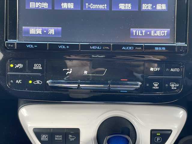 トヨタ プリウス A 福岡県 2016(平28)年 5.6万km ダークブルーマイカM 純正ナビ（DSZT-YC4T）/（AM/FM/BT/CD/DVD/フルセグTV）/ブラインドスポットモニター/ヘッドアップディスプレイ/レーダークルーズコントロール/バックカメラ/ドライブレコーダー/ETC2.0/パーキングアシスト/クリアランスソナー/オートライト/オートマチックハイビーム/レーンディパーチャーアラート/横滑り防止装置/フロアマット/ドアバイザー/スペアキー/取扱説明書/保証書