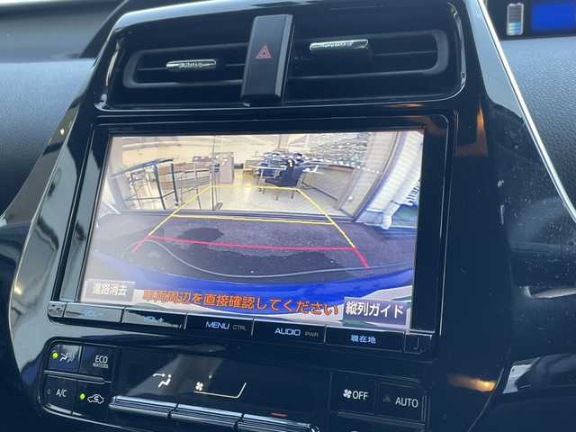 トヨタ プリウス A 福岡県 2016(平28)年 5.6万km ダークブルーマイカM 純正ナビ（DSZT-YC4T）/（AM/FM/BT/CD/DVD/フルセグTV）/ブラインドスポットモニター/ヘッドアップディスプレイ/レーダークルーズコントロール/バックカメラ/ドライブレコーダー/ETC2.0/パーキングアシスト/クリアランスソナー/オートライト/オートマチックハイビーム/レーンディパーチャーアラート/横滑り防止装置/フロアマット/ドアバイザー/スペアキー/取扱説明書/保証書