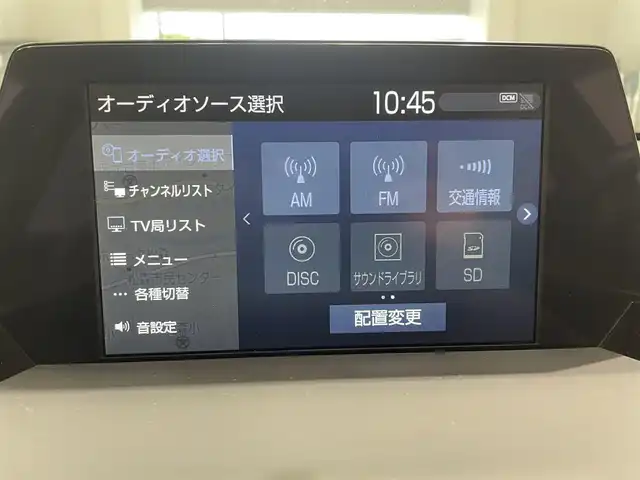 トヨタ クラウン ハイブリッド G 宮城県 2019(平31)年 1.1万km ホワイトパールクリスタルシャイン トヨタセーフティセンス/・プリクラッシュセーフティ/・レーンキープアシスト/・パーキングサポートブレーキ/・リアクロストラフィックアラート/・クリアランスソナー/・ブラインドスポットモニター/・ロードサインアシスト/・先行車発進告知/・車線逸脱警報装置/純正ナビ/・フルセグTV/BT/CD/DVD/・ビルドインETC/・バックカメラ/・ドライブレコーダー/アイドリングストップ/電子パーキング/・オートブレーキホールド/ヘッドアップディスプレイ/革巻きステアリング/・ステアリングスイッチ/パワーシート（全席）/・シートヒーター（運転席/助手席）/プッシュスタート/・スマートキー/LEDヘッドライト/・オートライト/・フォグライト/純正フロアマット