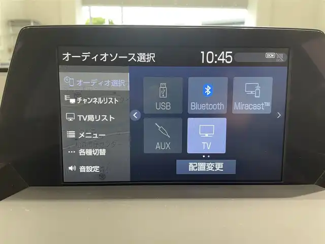 トヨタ クラウン ハイブリッド G 宮城県 2019(平31)年 1.1万km ホワイトパールクリスタルシャイン トヨタセーフティセンス/・プリクラッシュセーフティ/・レーンキープアシスト/・パーキングサポートブレーキ/・リアクロストラフィックアラート/・クリアランスソナー/・ブラインドスポットモニター/・ロードサインアシスト/・先行車発進告知/・車線逸脱警報装置/純正ナビ/・フルセグTV/BT/CD/DVD/・ビルドインETC/・バックカメラ/・ドライブレコーダー/アイドリングストップ/電子パーキング/・オートブレーキホールド/ヘッドアップディスプレイ/革巻きステアリング/・ステアリングスイッチ/パワーシート（全席）/・シートヒーター（運転席/助手席）/プッシュスタート/・スマートキー/LEDヘッドライト/・オートライト/・フォグライト/純正フロアマット