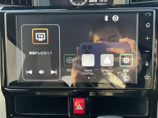 トヨタ ルーミー カスタムG－T 三重県 2022(令4)年 2.4万km クールバイオレットクリスタルシャイン 純正9インチディスプレイオーディオ（AppleCarplay/AndroidAuto/Bluetooth/AM/FM/地デジTV/USB)/ディスプレイオーディオパッケージ（外部入力用USB端子/GPSアンテナ/バックカメラ/ステアリングスイッチ）/コンフォートパッケージ（シートヒーター/シートバックテーブル）/スマートアシスト（衝突回避支援ブレーキ/衝突警報/車線逸脱警報/ふらつき警報/ブレーキ制御付誤発進抑制/サイドビューランプ/先行車発進お知らせ/コーナーセンサー/アダプティブクルーズコントロール/アダプティブドライビングビーム/路外逸脱警報/標識認識）/ウェルカムパワースライドドア（運転席側/助手席側）/LEDヘッドランプ/オートライト/スペアキー/キーフリーシステム/175/55R15タイヤ/15インチホイール/シルバー加飾付ピアノブラックセンターパネル/オートエアコン/充電用USB端子/シルバー加飾付ステアリングホイール/ステアリングスイッチ（カラーマルチインフォメーションディスプレイ/アダプテイブクルーズコントロール/スポーツモード）/撥水機能付ブラックファブリックシート