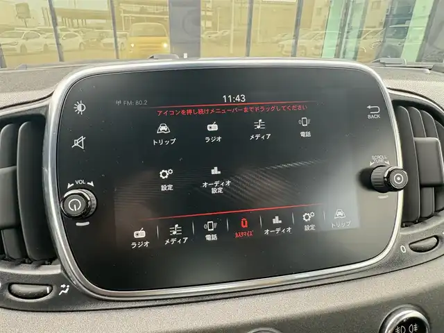 アバルト ５９５ コンペティツィオーネ 石川県 2020(令2)年 6.1万km 黄 左ハンドル/５速MT/ディスプレィオーディオ/ハーフレザーシート/ETC