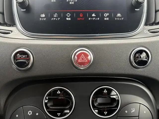 アバルト ５９５ コンペティツィオーネ 石川県 2020(令2)年 6.1万km 黄 左ハンドル/５速MT/ディスプレィオーディオ/ハーフレザーシート/ETC