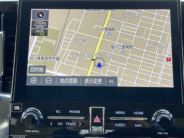 トヨタ アルファードハイブリット G Fパッケージ 道北・旭川 2020(令2)年 3.7万km ホワイトパールクリスタルシャイン /4WD//禁煙車//JBLサウンド//純正ディスプレイオーディオナビ機能付//CD/DVD/BD/SD/MSV/BT/フルセグ//後席フリップダウンモニター//パノラミックビューモニター//デジタルインナーミラー//両側パワースライドドア//ベージュ合皮シート//運転席メモリシート//パワーシート//シートヒーター&エアシート//トヨタセーフティセンス//PCS/ACC/LTA/BSM/RCTA/PKSB/RSA//クリアランスソナー//パーキングアシスト//ステアリングヒーター//オートハイビーム//オートライト//3眼LEDヘッドライト//フォグライト//ビルトインETC2.0//前後ドライブレコーダー//オートリトラミラー//オートワイパー//サンシェード//純正フロアマット//ドアバイザー//保証書//取説