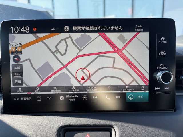 ホンダ ヴェゼル ハイブリッド e:HEV Z 宮城県 2023(令5)年 2.4万km プラチナホワイトパール 登録時走行距離23730km/純正SDナビ/フルセグTV/Bluetooth/USB/シートヒーター/置くだけ充電/追従クルーズコントロール/バックカメラ/ドライブレコーダー/パドルシフト/コーナーセンサー/プッシュスタート/車線維持支援システム/オートハイビーム/LEDヘッドライト/フルエアロ/ステアリングリモコン/横滑り防止装置/オートライト/純正フロアマット