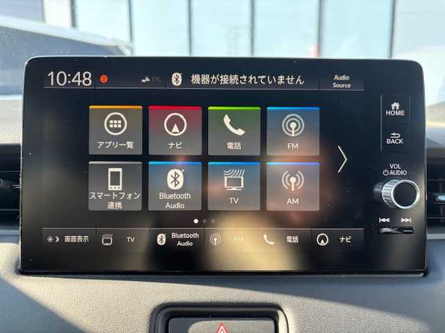 ホンダ ヴェゼル ハイブリッド e:HEV Z 宮城県 2023(令5)年 2.4万km プラチナホワイトパール 登録時走行距離23730km/純正SDナビ/フルセグTV/Bluetooth/USB/シートヒーター/置くだけ充電/追従クルーズコントロール/バックカメラ/ドライブレコーダー/パドルシフト/コーナーセンサー/プッシュスタート/車線維持支援システム/オートハイビーム/LEDヘッドライト/フルエアロ/ステアリングリモコン/横滑り防止装置/オートライト/純正フロアマット