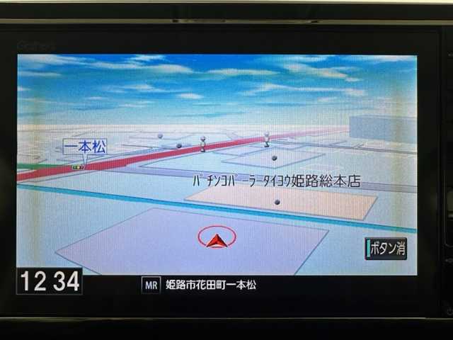 ホンダ Ｎ ＢＯＸ G L ホンダセンシング 兵庫県 2019(令1)年 3.1万km プレミアムアイボリーパールⅡ 純正ナビ(CD/DVD/Bluetooth/フルセグTV）/バックカメラ/両側パワースライドドア/純正ETC/純正フロアマット/追従型クルーズコントロール/ホンダセンシング/レーンキープアシスト/スマートキー/プッシュスタート/電動格納ミラー/ドアバイザー/オートライト/LEDヘッドライト