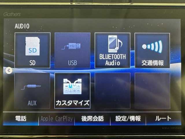 ホンダ Ｎ ＢＯＸ G L ホンダセンシング 兵庫県 2019(令1)年 3.1万km プレミアムアイボリーパールⅡ 純正ナビ(CD/DVD/Bluetooth/フルセグTV）/バックカメラ/両側パワースライドドア/純正ETC/純正フロアマット/追従型クルーズコントロール/ホンダセンシング/レーンキープアシスト/スマートキー/プッシュスタート/電動格納ミラー/ドアバイザー/オートライト/LEDヘッドライト