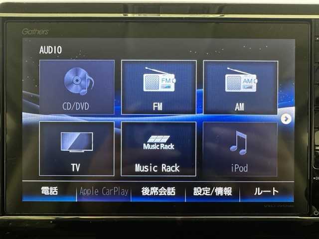 ホンダ Ｎ ＢＯＸ G L ホンダセンシング 兵庫県 2019(令1)年 3.1万km プレミアムアイボリーパールⅡ 純正ナビ(CD/DVD/Bluetooth/フルセグTV）/バックカメラ/両側パワースライドドア/純正ETC/純正フロアマット/追従型クルーズコントロール/ホンダセンシング/レーンキープアシスト/スマートキー/プッシュスタート/電動格納ミラー/ドアバイザー/オートライト/LEDヘッドライト