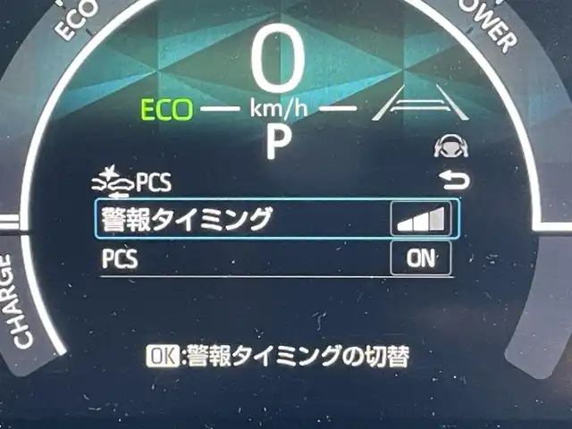 トヨタ シエンタ ハイブリッド Z 東京都 2025(令7)年 0.8万km アーバンカーキ 純正ナビ　/Bluetooth　/フルセグTV　/全周囲カメラ　/両側電動スライドドア　/レーダークルーズコントロールシステム　/BSM　/ドライブレコーダー　/純正フロアマット　/純正LED　/衝突被害軽減システム/ABS/横滑り防止装置/コーナーセンサー/レーンアシスト/盗難防止装置/オートライト/オートマチックハイビーム