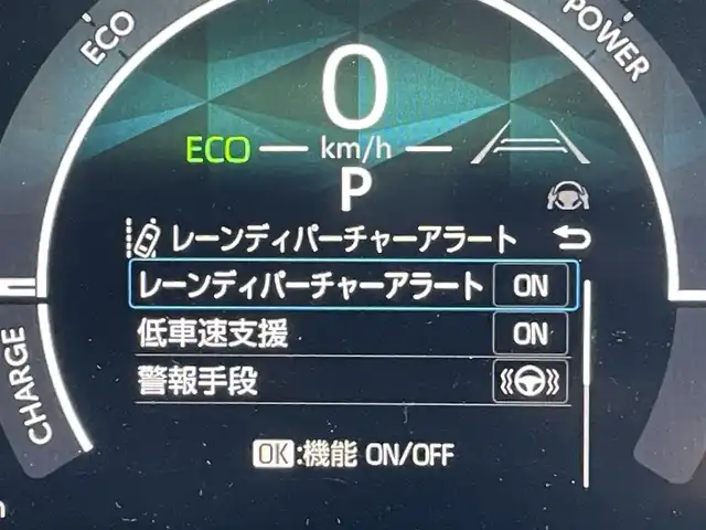 トヨタ シエンタ ハイブリッド Z 東京都 2025(令7)年 0.8万km アーバンカーキ 純正ナビ　/Bluetooth　/フルセグTV　/全周囲カメラ　/両側電動スライドドア　/レーダークルーズコントロールシステム　/BSM　/ドライブレコーダー　/純正フロアマット　/純正LED　/衝突被害軽減システム/ABS/横滑り防止装置/コーナーセンサー/レーンアシスト/盗難防止装置/オートライト/オートマチックハイビーム