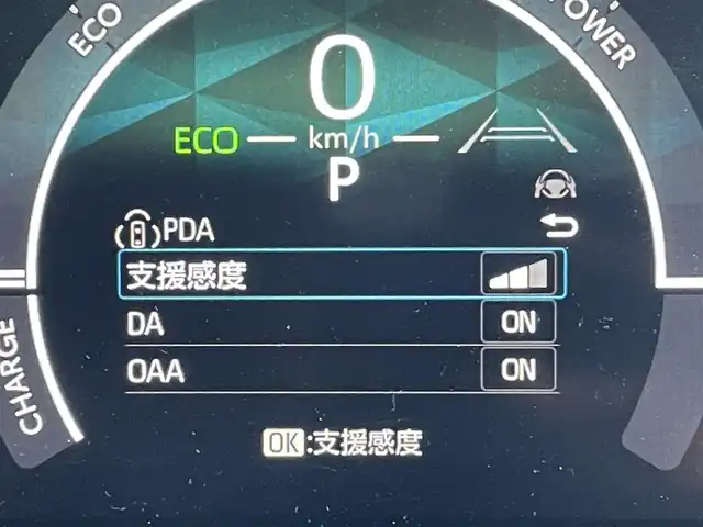 トヨタ シエンタ ハイブリッド Z 東京都 2025(令7)年 0.8万km アーバンカーキ 純正ナビ　/Bluetooth　/フルセグTV　/全周囲カメラ　/両側電動スライドドア　/レーダークルーズコントロールシステム　/BSM　/ドライブレコーダー　/純正フロアマット　/純正LED　/衝突被害軽減システム/ABS/横滑り防止装置/コーナーセンサー/レーンアシスト/盗難防止装置/オートライト/オートマチックハイビーム