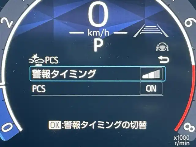 トヨタ シエンタ Z 東京都 2023(令5)年 2.7万km ブラック ワンオーナー/純正１０型ＤＡ＆フルセグ/・BluetoothAudio/・AppleCarPlay/AndroidAuto/ＬＥＤヘッドライト　/ハンズフリーパワースライドドア　/Ｂｉ－ＢｅａｍＬＥＤヘッドランプ　/ブラックファブリックコンビシート　/セーフティセンス　/（衝突回避支援パッケージ）/・プリクラッシュセーフティ/・レーンディパーチャーアラート/・レーダークルーズコントロール/・アダプティブクルーズコントロール/・ロードサインアシスト/・発進遅れ告知l機能/ブラインドスポットモニター/パーキングサポートブレーキ/バックカメラ/ビルトインETC車載器
