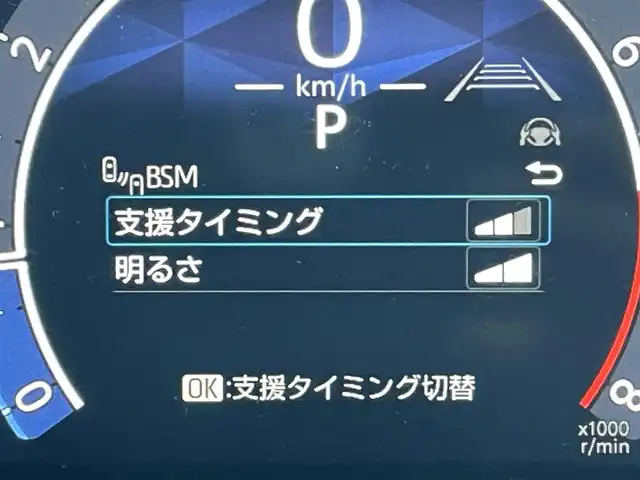 トヨタ シエンタ Z 東京都 2023(令5)年 2.7万km ブラック ワンオーナー/純正１０型ＤＡ＆フルセグ/・BluetoothAudio/・AppleCarPlay/AndroidAuto/ＬＥＤヘッドライト　/ハンズフリーパワースライドドア　/Ｂｉ－ＢｅａｍＬＥＤヘッドランプ　/ブラックファブリックコンビシート　/セーフティセンス　/（衝突回避支援パッケージ）/・プリクラッシュセーフティ/・レーンディパーチャーアラート/・レーダークルーズコントロール/・アダプティブクルーズコントロール/・ロードサインアシスト/・発進遅れ告知l機能/ブラインドスポットモニター/パーキングサポートブレーキ/バックカメラ/ビルトインETC車載器