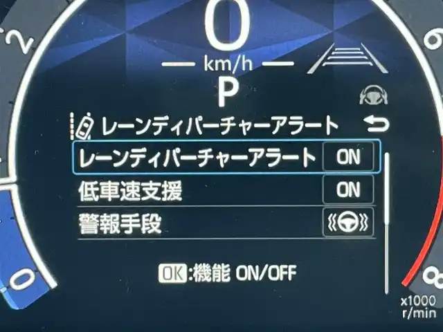 トヨタ シエンタ Z 東京都 2023(令5)年 2.7万km ブラック ワンオーナー/純正１０型ＤＡ＆フルセグ/・BluetoothAudio/・AppleCarPlay/AndroidAuto/ＬＥＤヘッドライト　/ハンズフリーパワースライドドア　/Ｂｉ－ＢｅａｍＬＥＤヘッドランプ　/ブラックファブリックコンビシート　/セーフティセンス　/（衝突回避支援パッケージ）/・プリクラッシュセーフティ/・レーンディパーチャーアラート/・レーダークルーズコントロール/・アダプティブクルーズコントロール/・ロードサインアシスト/・発進遅れ告知l機能/ブラインドスポットモニター/パーキングサポートブレーキ/バックカメラ/ビルトインETC車載器