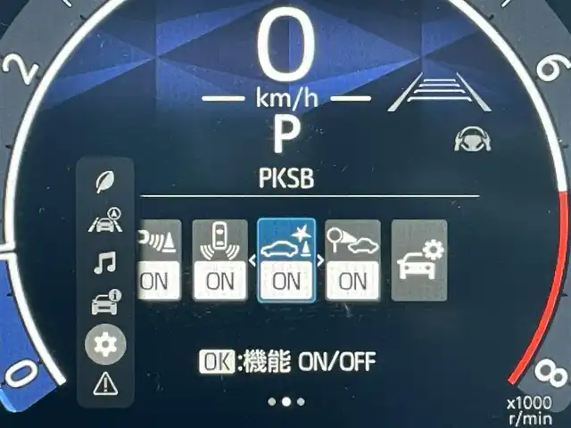 トヨタ シエンタ Z 東京都 2023(令5)年 2.7万km ブラック ワンオーナー/純正１０型ＤＡ＆フルセグ/・BluetoothAudio/・AppleCarPlay/AndroidAuto/ＬＥＤヘッドライト　/ハンズフリーパワースライドドア　/Ｂｉ－ＢｅａｍＬＥＤヘッドランプ　/ブラックファブリックコンビシート　/セーフティセンス　/（衝突回避支援パッケージ）/・プリクラッシュセーフティ/・レーンディパーチャーアラート/・レーダークルーズコントロール/・アダプティブクルーズコントロール/・ロードサインアシスト/・発進遅れ告知l機能/ブラインドスポットモニター/パーキングサポートブレーキ/バックカメラ/ビルトインETC車載器