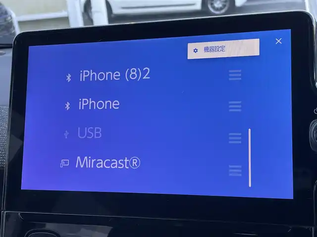 トヨタ シエンタ Z 東京都 2023(令5)年 2.7万km ブラック ワンオーナー/純正１０型ＤＡ＆フルセグ/・BluetoothAudio/・AppleCarPlay/AndroidAuto/ＬＥＤヘッドライト　/ハンズフリーパワースライドドア　/Ｂｉ－ＢｅａｍＬＥＤヘッドランプ　/ブラックファブリックコンビシート　/セーフティセンス　/（衝突回避支援パッケージ）/・プリクラッシュセーフティ/・レーンディパーチャーアラート/・レーダークルーズコントロール/・アダプティブクルーズコントロール/・ロードサインアシスト/・発進遅れ告知l機能/ブラインドスポットモニター/パーキングサポートブレーキ/バックカメラ/ビルトインETC車載器