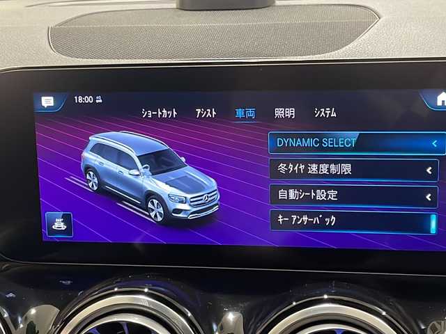 車両画像13