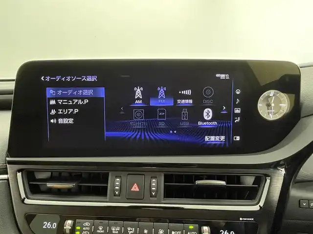 レクサス ＥＳ 300h バージョンL 群馬県 2021(令3)年 1.4万km ソニッククォーツ 純正ナビ　サンルーフ　パノラミックビューモニター　ブラインドスポットモニター　レーダークルーズコントロール　レーンキープアシスト　衝突軽減ブレーキ　クリアランスソナー　茶革シート　ＬＥＤ　禁煙車