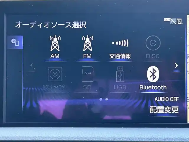 レクサス ＥＳ 300h Fスポーツ 大阪府 2019(令1)年 2.9万km プラチナムシルバーメタリック 純正ナビ/バックカメラ/スマートキー/ＥＴＣ２．０/ドラレコ/サンルーフ/ステアリングスイッチ/パドルシフト/レーンキープアシスト/レーダークルーズコントロール/衝突被害軽減システム/D+N席シートヒーター/D+N席エアーシート/D+N席パワーシート/マークレビンソン/BSM/ヘッドアップディスプレイ/ステアリングヒーター/オートエアコン/オートライト/オートハイビーム/オートワイパー/オートホールド/電動パーキングブレーキ/オートリアサンシェード/純正アルミホイール