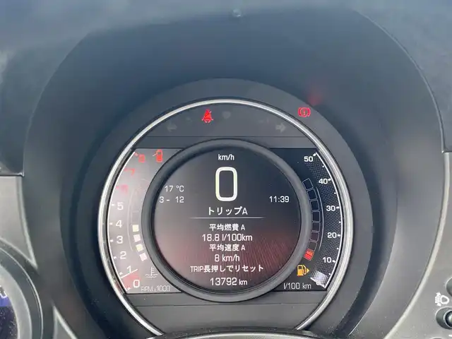 アバルト ５９５ コンペティツィオーネ 福岡県 2022(令4)年 1.4万km 白 ・1オーナー/・HDDナビ/USB/Bluetooth/AppleCarPlay/・バックカメラ/・ハーフレザーシート/・社外前後ドライブレコーダー/・ETC/・純正17AW/・パーキングアシスト/・オートライト/・左ハンドル/・保証書/・取扱説明書