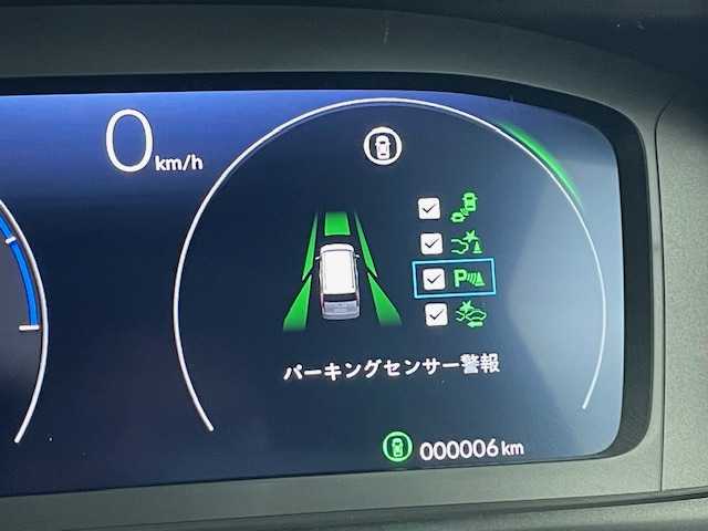ホンダ ステップワゴン スパーダ eHEV 千葉県 2025(令7)年 0.1万km未満 クリスタルブラックパール 登録済未使用車/ホンダセンシング/●衝突軽減ブレーキ（CMBS）/●誤発進抑制機能/●後方誤発進抑制機能/●近距離衝突軽減ブレーキ/●歩行者事故低減ステアリング/●路外逸脱抑制機能/●渋滞追従機能付アダプティブクルーズコントロール（ACC）/●車線維持支援システム（LKAS）/●トラフィックジャムアシスト（渋滞運転支援機能）/●先行車発進お知らせ機能/●標識認識機能/●オートハイビーム/●アダプティブドライビングビーム/両側パワースライドドア/パワーバックドア/純正11.4インチナビ(LXM-247VFLi)/CD/DVD/USB/Bluetooth/フルセグTV/バックカメラ/ブラインドスポットインフォメーション/シートヒーター/パドルシフト/電動パーキング/オートブレーキホールド/２列目オットマン/純正16インチアルミホイール/ファブリック＆プライムスムースコンビシート/スペアキー
