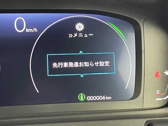 ホンダ ステップワゴン スパーダ eHEV 千葉県 2025(令7)年 0.1万km未満 クリスタルブラックパール 登録済未使用車/ホンダセンシング/●衝突軽減ブレーキ（CMBS）/●誤発進抑制機能/●後方誤発進抑制機能/●近距離衝突軽減ブレーキ/●歩行者事故低減ステアリング/●路外逸脱抑制機能/●渋滞追従機能付アダプティブクルーズコントロール（ACC）/●車線維持支援システム（LKAS）/●トラフィックジャムアシスト（渋滞運転支援機能）/●先行車発進お知らせ機能/●標識認識機能/●オートハイビーム/●アダプティブドライビングビーム/両側パワースライドドア/パワーバックドア/純正11.4インチナビ(LXM-247VFLi)/CD/DVD/USB/Bluetooth/フルセグTV/バックカメラ/ブラインドスポットインフォメーション/シートヒーター/パドルシフト/電動パーキング/オートブレーキホールド/２列目オットマン/純正16インチアルミホイール/ファブリック＆プライムスムースコンビシート/スペアキー